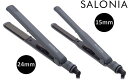 SALONIA サロニア ストレートヘアアイロン 15mm 24mm グレー 国内・海外対応 交流 コード 式 SL004S