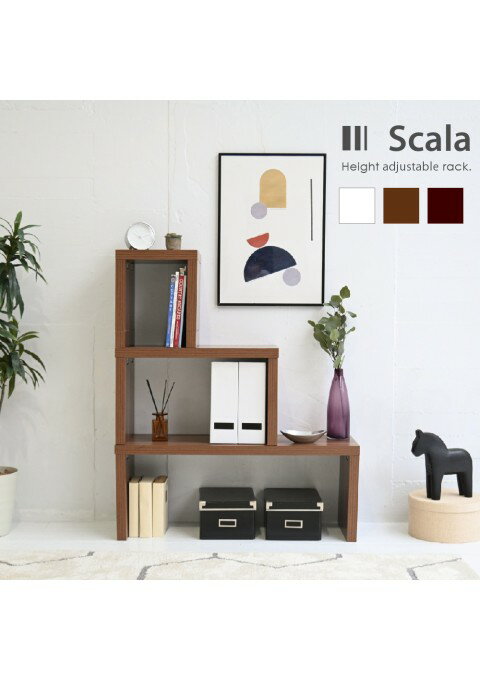 楽天市場】ネストテーブル ダークブラウンの通販