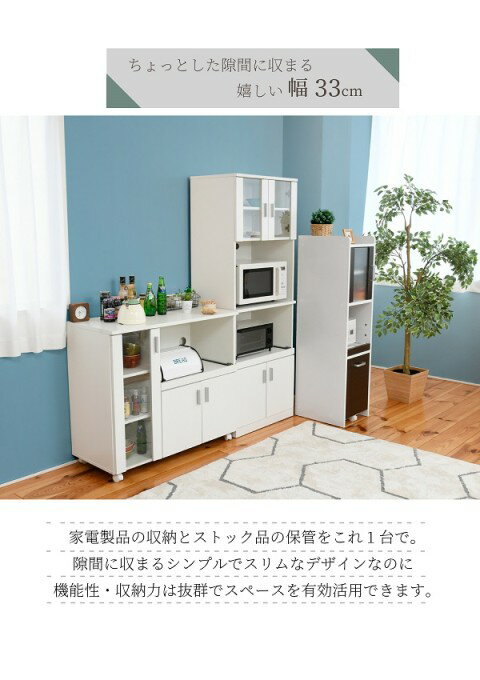 ���顼:WH �ۥ磻�� ������ ��ּ�Ǽ ���å��� �ߥ� ����ê ���å�����ż�Ǽ ���ť�å� ���ż�Ǽê ����ѥ��� ��Ǽ ����� ��å� ê ��30 �⤵ 120 ���� ���å����å� JK-PLAN