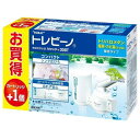 【対象ショップ限定!抽選で最大100%ポイントバック】TORAY 東レ 蛇口直結型 浄水器 カセッティ トレビーノ ホワイト 本体1個/カートリッジ2個 MK3...