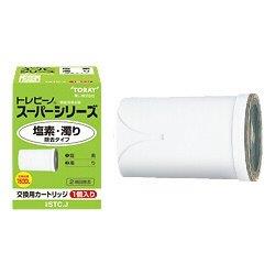 TORAY 東レ トレビーノスーパーシリーズ塩素・濁り除去タイプ 交換用カートリッジ ホワイト 1個入 STC.J TORAY 東レ トレビーノスーパーシリーズ塩素・濁り除去タイプ 交換用カートリッジ ホワイト 1個入 STC.J