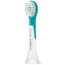 【対象ショップ限定!抽選で最大100%ポイントバック】フィリップス PHILIPS ブラシヘッド ミニ ソニッケアー キッズ 2本入 アクア HX6032/63