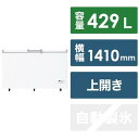 ハイアール Haier 上開き冷凍庫 429L /1ドア /上開き ホワイト JF-MNC429B