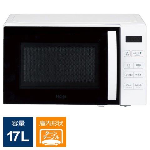 楽天市場】jm 17 e 60 ハイアールの通販 楽天市場】jm 17 e 60 ハイアールの通販