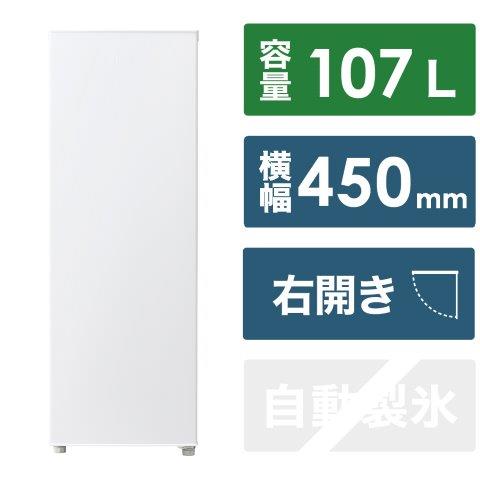 楽天市場】冷凍庫 【107lの通販 楽天市場】冷凍庫 【107lの通販