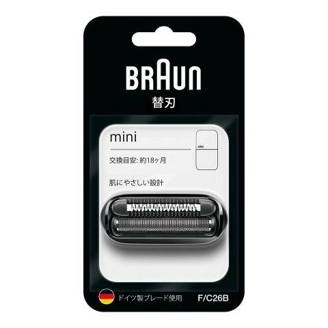 BRAUN ブラウン 正規品 FC26B Braun mini専用 替刃（2枚刃） F/C26B ［網刃+内刃セット］