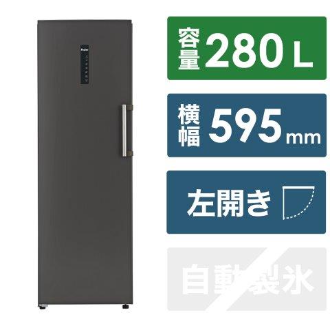 ハイアール Haier 280L前開き式冷凍庫 ブラック 59.5 /280L /1ドア /左開きタイプ JF-NUF280CL-K ハイアール Haier 280L前開き式冷凍庫 ブラック 59.5 /280L /1ドア /左開きタイプ JF-NUF280CL-K
