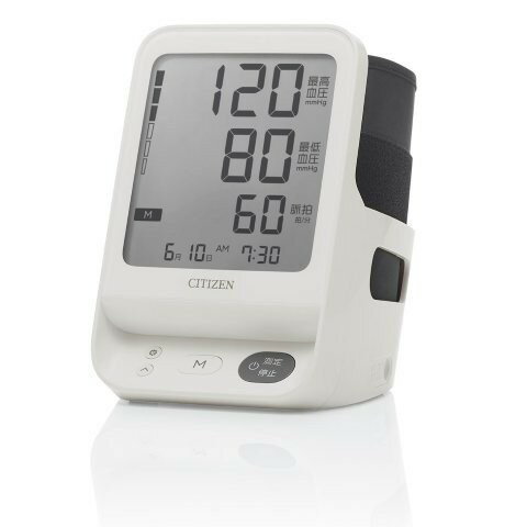 Citizen シチズン 上腕式血圧計 装着しやすいカプッとカフ。文字が大きく見やすい大画面液晶 CHUH533