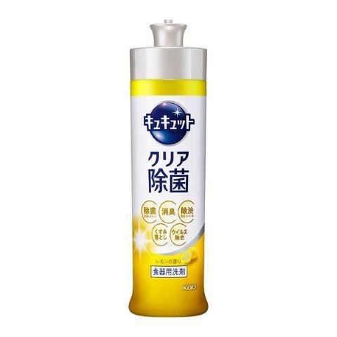 花王 キュキュット 食器用洗剤 クリア除菌 レモンの香り 本体(240ml)【キュキュット】