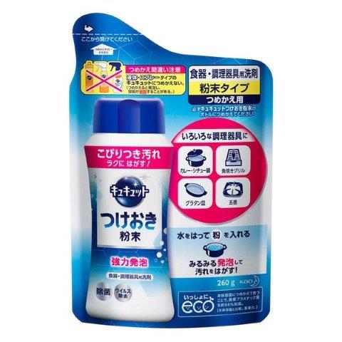 商品の特徴:カレーや煮込み料理などの洗いにくいこびりつき汚れを強力発泡パワーでぐんぐんはがしとるから、ゴシゴシこすらなくてもなで洗いでスッキリ洗えるつけおき洗剤です。つけおきで除菌・ウイルス除去も。※すべての菌・ウイルスを除去するわけではありません。メーカー名:花王容量:260gつめかえ方:＜ご注意＞●必ず[キュキュット つけおき粉末]のボトルにつめかえる。●破裂することがあるので、つめかえる時は水や金属等他のものが入らないようにする。●こぼしたときは必ずふきとる。＜つめかえ間違い注意＞液体・スプレータイプのキュキュットにつめかえない。（つめかえると発泡し、容器が破裂することがある。）包装容器の材質:PE，M環境性能:本体容器につめかえて使うことで、廃棄プラスチック量を約66％※削減できます。（本体容器と比較。重量比。）※製品仕様にもとづく計算値 ■本製品へのいっしょにecoマーク認定基準：環境主張の認定基準の項目（4）廃棄物削減に該当。形状:粉末使用方法:1ふきとれる汚れや水で洗い流せる汚れはあらかじめ取り除く。2つけおく鍋や容器にぬるま湯（水）を入れる。3使用量の目安にそって本品を入れる。　41か所に固まらないよう2〜3回かき混ぜる。5つけおき時間の目安にそってつけおく。6スポンジ等で軽くなで洗いして、流水で5秒以上すすぐ。本体/詰め替え:詰め替え注意事項　※お手元に届いた商品を必ずご確認ください:ボトルへのつめかえ方ご注意●必ずキュキュットつけおき粉末のボトルにつめかえる。●破裂することがあるので、つめかえる時は水や金属等他のものが入らないようにする。●こぼしたときは必ずふきとる。使用上の注意●用途外に使わない。●子供の手の届く所に置かない。●認知症の方などの誤食を防ぐため、置き場所に注意する。●効果が落ちるので、塩素系や還元系の漂白剤と併用・混合しない。●つけおきする際は密閉しない。圧力が上がって容器が割れる恐れがある。●熱湯では使わない。●使用後は手をよく洗う。●直射日光を避け、高温の所に置かない。●流水の場合は5秒以上、ため水の場合は水をかえて2回以上すすぐ。ブランド名:キュキュットその他商品仕様:●製品を航空便で送る場合：●本品は、航空便で送る際、航空法で定められた航空危険物に該当しません。 ・高圧ガスなし ・アルコール24％以下 ・引火点60度を超える（60度以下でも継続燃焼性なし） ・可燃性固体に該当しないその他:食べ物ではありません ※パックがふくらまないように、上部に切れ目を入れてあります。原産地:日本製液性:弱アルカリ性原産国:日本成分:界面活性剤(13%、アルカノイルオキシベンゼンスルホン酸ナトリウム）、発泡剤（過炭酸ナトリウム）、アルカリ剤（炭酸塩）、防錆剤、安定化剤名称:台所用合成洗剤※商品タイトルに在庫有り記載がない商品はお取り寄せとなっております。※通常3日〜5日位にて発送予定となります。※メーカー欠品の場合お時間をいただく場合がございます。