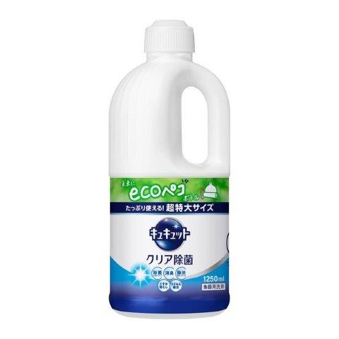 花王 キュキュット 食器用洗剤 クリア除菌 つめかえ用 ジャンボサイズ(1250ml)【キュキュット】