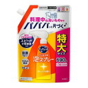 花王 キュキュット 食器用洗剤 クリア泡スプレー オレンジの香り つめかえ用 特大サイズ(690ml)【キュキュット】