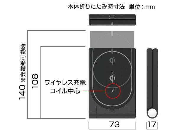 kashimura ������� �磻��쥹���Ŵ� 2WAY 10W KW-26