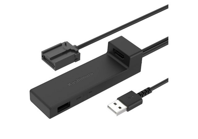 ●HDMIタイプA入力に対応したカーナビで、Amazon社製fire tv stickが観れる。●USBポート付、コンパクト設計、配線集約で、車内への設置がスッキリ。●ストリーミング機器の電源接続用にmicroUSBケーブル (10cm) 付属。 ※接続する機器等は別途ご用意ください。※ストリーミング機器の使用には、モバイルWi-Fiやスマホのテザリング機能を介してインターネット環境が必要です。※本製品のUSB-Aポートご使用にはUSB電源が別途必要です。品番 : KD-261JANコード : 4907986738612本体色 : ブラック電源 : USB電源 5V　1A著作権保護 : HDCP対応動作環境 : 0〜40℃コネクタ/ケーブル長 : HDMIタイプEオス側：約1m: USB-Aオス側：約1m入力端子 : HDMIタイプAメスUSBポート : 給電＆通信対応USB許容電力 : 5V3A本体材質 : ABS樹脂/PVC樹脂本体サイズ/重量 : 30W×108H×26Dmm / 80gパッケージサイズ : 120W×180H×30Dmmパッケージ重量 : 125gメーカー希望小売価格 : オープン保証期間 : 6ヶ月※タイトルに在庫有り商品の場合、複数店舗で同時に販売しておりますので、ご注文を頂きました時点で稀に他店舗にて完売してしまい、欠品となってしまう場合がございます。今後の入荷予定も確認させて頂き、入荷困難な場合は誠に勝手ながらご注文のお取消しをさせて頂く場合がございます。※在庫管理につきましては、出来る限りのこまめな更新を心掛けておりますが、リアルタイムでの更新が困難な為、万が一欠品の際はご了承頂けます様宜しくお願いいたします。また、メーカー価格が常に変動しておりますので、価格が変わってしまっている商品があった場合、ご注文後にご連絡する場合がございます。※商品ページ作成時には細心の注意を払い作成をしておりますが、商品説明文や販売価格等の記載ミスにより、お客様に間違った情報を提供してしまう可能性もございます。その場合、誤記載内容によっては、お客様に連絡後お取引を一旦キャンセル処理をさせていただく場合がございます。予めご了承頂けます様宜しくお願いいたします。※商品のご注文にあたり、予めお客様ご自身でメーカーホームページでお調べ後、品番確認後ご注文頂けます様宜しくお願いいたします。品番違いによる商品返品、返金、補填等は一切出来ませんのでご了承下さい。※メーカー側で後継品番や代替品品番に変更となる場合もございますので、予めご了承下さい。※商品ページタイトルに在庫ありの記載が無い商品は、メーカー取り寄せとなっております。※メーカーに在庫がある場合は1週間前後で発送いたします。※メーカー欠品・販売中止・仕様変更等により商品がご用意出来ない場合もございます。その場合ご注文のキャンセル、または変更にて対応させて頂く場合がございます。また、メーカー欠品時、入荷まで長らくお時間を頂く場合がございます。納期日程を問い合わせにてご連絡させて頂きますので宜しくお願いいたします。