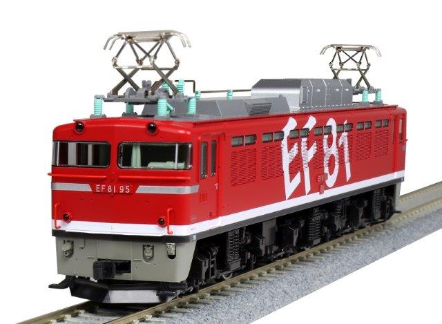 楽天市場】1-322 ef81 95(規格(鉄道模型)HOゲージ)の通販 楽天市場】1-322 ef81 95(規格(鉄道模型)HOゲージ)の通販