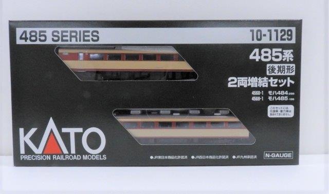 正規品 KATO カトー 鉄道模型 Nゲージ 485系後期形 2両増結セット 10-1129