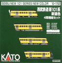 正規品 KATO カトウ 鉄道模型 Nゲージ 西武鉄道新101系　新塗色　4両増結セット 10-1752