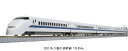【抽選で最大100%ポイントバック】正規品 KATO カトー 鉄道模型 Nゲージ 300系0番台新幹線「のぞみ」16両セット 10-1766