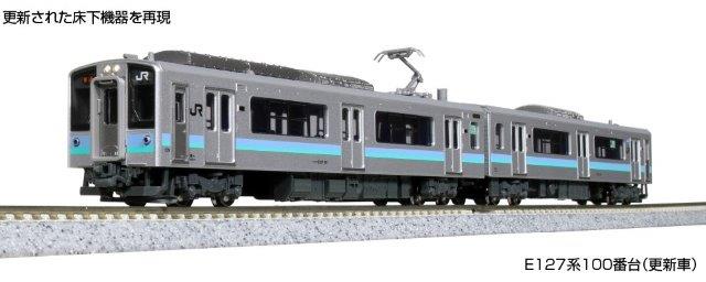 楽天市場】KATO E127系0番台 新潟色 2両セットの通販 楽天市場】KATO E127系0番台 新潟色 2両セットの通販
