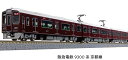 【抽選で最大100%ポイントバック】正規品 KATO カトー 鉄道模型 Nゲージ 阪急電鉄9300系 京都線 基本セット(4両) 10-1822