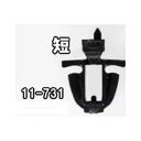 【抽選で最大100%ポイントバック】(正規品) KATO カトー KATOカプラ密連形#2 新性能電車用・短 11-731