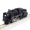 【抽選で最大100%ポイントバック】在庫有り 当日発送 (正規品) KATO カトー C56 160 2020-2(3)