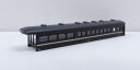 【抽選で最大100%ポイントバック】正規品 KATO カトー 鉄道模型 Nゲージ マイテ49 2JR ボディ 5313-2A(3)