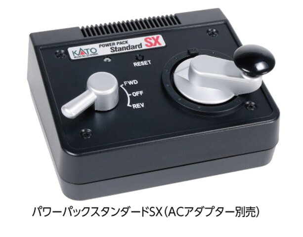 KATO パワーパックスタンダードSX&N用ACアダプター 未使用新品 4949727695044.jpg