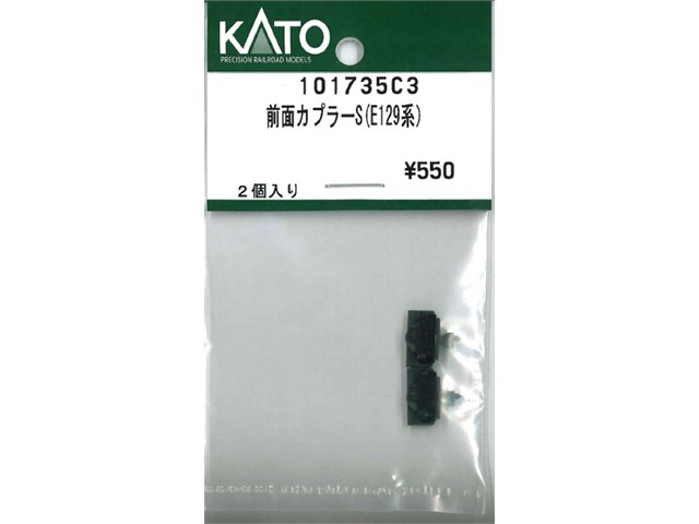 OCCnetshop㤨 KATO ȡ N ̥ץ顼S(E129ϡ 101735C3פβǤʤ1,388ߤˤʤޤ