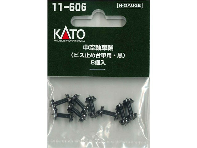 ������ KATO ���ȡ� N������ ���������(�ӥ��ߤ�����ѡ���)(8������ 11-606