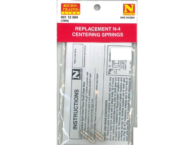 正規品 KATO カトー Nゲージ マグネマティックカプラー スプリング 11-717