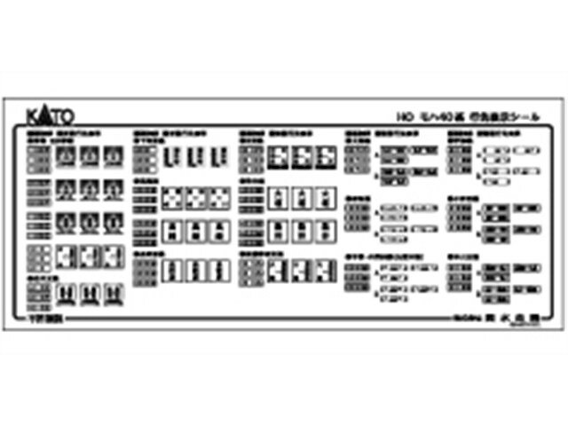 正規品 KATO カトー HOゲージ クモハ40 シール 1-422E1