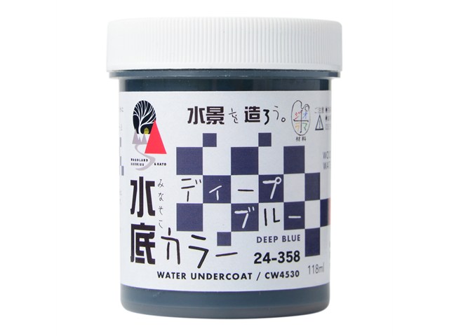 正規品 KATO カトー 水底カラー ディープブルー 24-358
