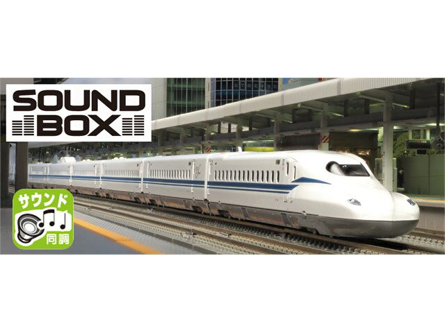 正規品 KATO カトー サウンドカード(JR東海N700S新幹線) 22-242-9