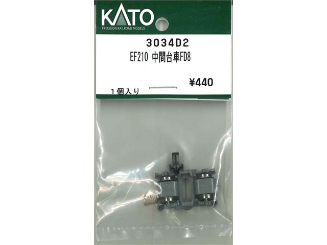 OCCnetshop㤨 KATO ȡ N EF210 FD8 3034D2פβǤʤ1,250ߤˤʤޤ