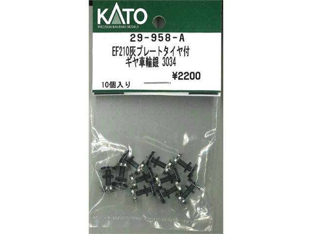 OCCnetshop㤨 KATO ȡ N EF210ץ졼ȥեض 3034 29-958-AפβǤʤ3,450ߤˤʤޤ