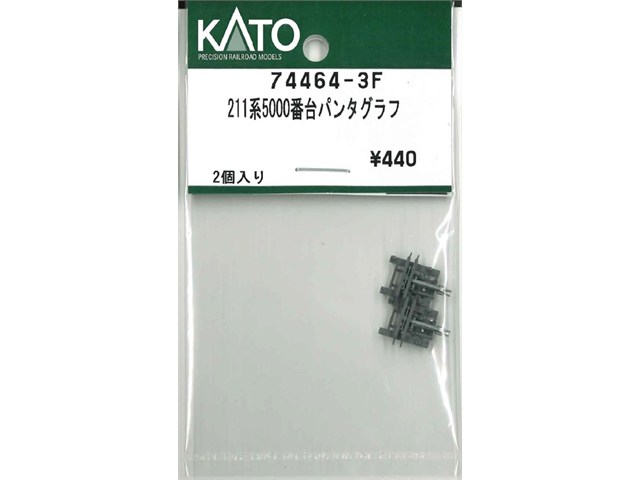  KATO ȡ N 2115000ѥ󥿥 74464-3F