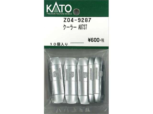 Nゲージ　11点セット　バラ売り可 Nゲージ 11点セット バラ売り可 鉄道模型 TOMIX Nゲージ バラシ