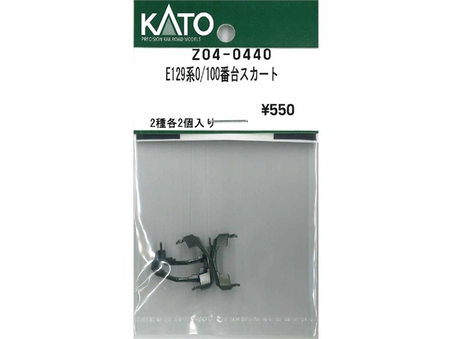 OCCnetshop㤨 KATO ȡ N E1290/100楹 Z04-0440פβǤʤ1,388ߤˤʤޤ