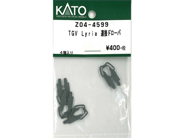 OCCnetshop㤨 KATO ȡ N TGV Lyria Ϣܥɥ Z04-4599פβǤʤ1,250ߤˤʤޤ