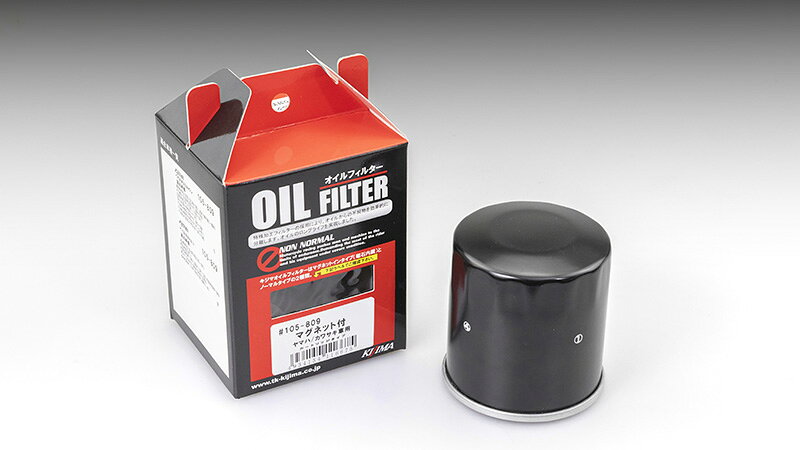 在庫有り オイルフィルター カートリッジ マグネットイン ヤマハ/カワサキ KIJIMA キジマ 105-809