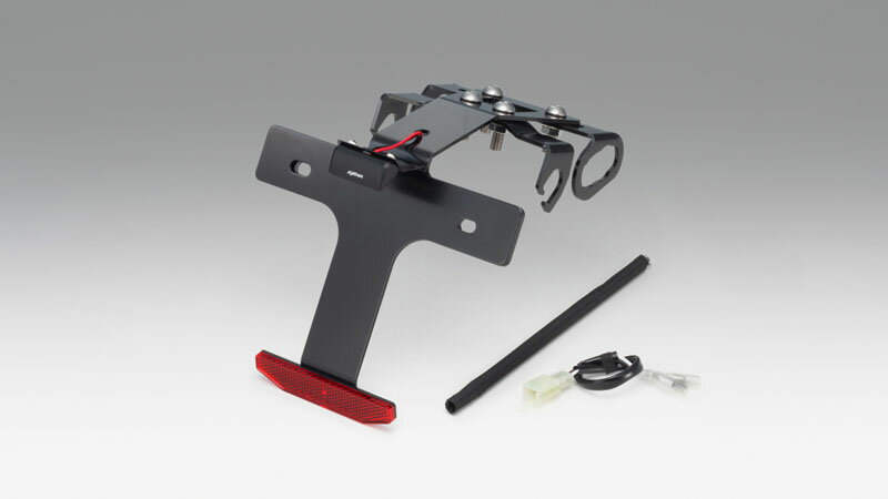 フェンダーレスKIT ニンジャ250(EX250P)/400(EX400G) 18Y- KIJIMA キジマ 315-069