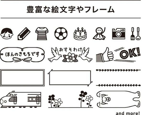 【抽選で最大100％ポイントバック】 KING JIM キングジム ラベルプリンター｢テプラ｣Lite LR30-W