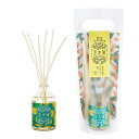 【ギフト】 在庫有り 当日発送 ゆるりと 金木犀( キンモクセイ ) リードディフューザー ( 100mL / 約4〜6週間 ) 4440-096