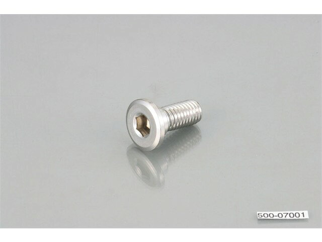 在庫有り KITACO キタコ ローターボルト スズキ1 M8X20X4.3/1PC 0900-500-07001