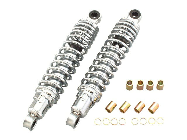 在庫有り KITACO キタコ Rショック 280mmメッキ/メッキ モンキー 520-3052800