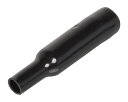 KITAKO キタコ コネクターカバー 7X12X60mm 0900-755-03004