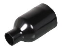 KITAKO キタコ コネクターカバー 20X45X85mm 0900-755-03007