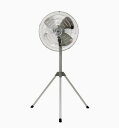 広電 KODEN コウデン 工業扇(45cm/アルミ三脚型) 業務用 扇風機 CFF452TMA