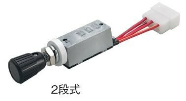 KOITO 小糸製作所 スイッチ BKSW02Y